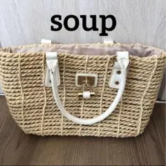 カゴバック ホワイト 大容量 春 夏 送料無料のサムネイル