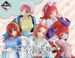 五等分の花嫁 一番くじ 一花 二乃 三玖 四葉 五月 フィギュア
