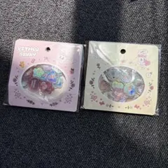 エスターバニー おはじき風シール ピンク オフホワイト