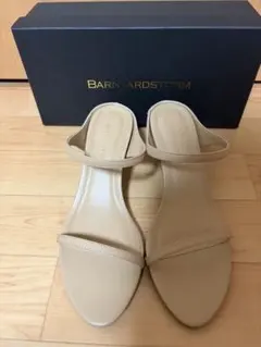 バンヤードストーム　ミュールのサムネイル