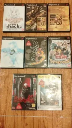 動作確認済 PS２ソフト ８本セット