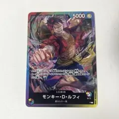 モンキー・D・ルフィ リーダーカード 8パックバトル プロモ - メルカリ