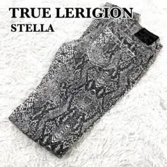 Item thumbnail for item 9c5ed109-745b-4879-b999-1e10d30246e5