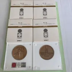 2025年最新】第11回冬季オリンピック札幌大会 メダルの人気