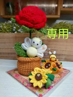 ♥専用♥G♡癒しの可愛いバラの植木鉢と素敵な蝶々さん**♡♥