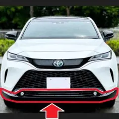 トヨタ純正 クラウン 220系 RS リミテッド2 モール 漆黒メッキ 6点