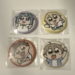 ぶくスタ Ra*bits 仁兎なずな 紫之創 天満光 真白友也 4個