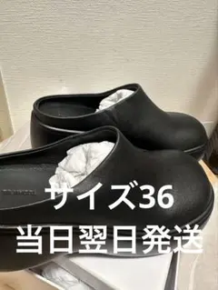 2026年最新】sabot todayfulの人気アイテム - メルカリ