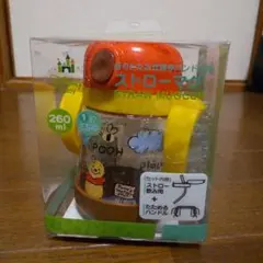 Skater ディズニー くまのプーさん ストローマグ 260mlのサムネイル