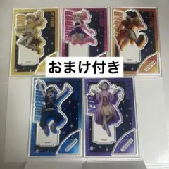 Dr.STONE アクリルスタンド 5点セット おまけ付き