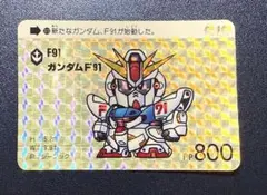 2026年最新】ガンダム カードダスの人気アイテム - メルカリ