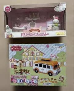 ドールハウス リカちゃん