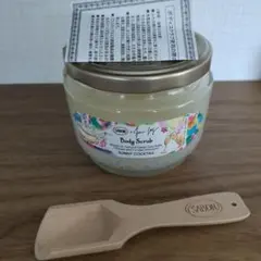 Item thumbnail for item 2a5a44d5-6cf2-4c94-8e4b-9369b2104e77