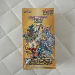 ポケモンカード VSTARユニバース BOX シュリンク付のサムネイル