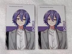 プロセカ 神代類 エピカ クリフェス