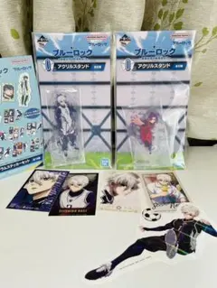 ブルーロック 一番くじ　3点