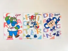 プロ野球チップス　2025　チェックリスト　スライリー　ドアラ　フレップ