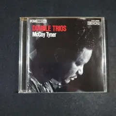 『Double Trios』マッコイ・タイナー