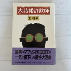 Item thumbnail for item 7d7182be-c957-4122-975f-3ccdf5fba3f7