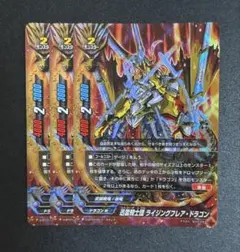 ヒロ様 リクエスト 2点 まとめ商品