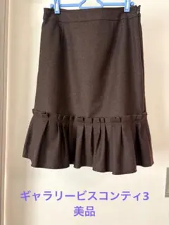 2026年最新】ビスコンティスカートの人気アイテム - メルカリ