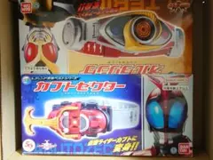 ヴァンガード タイ語 仮面ライダーカブト ライダーフォーム - メルカリ