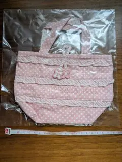 ファミリア　ミニバッグ　レア