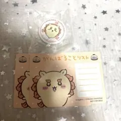 くら寿司　シーサー　缶バッジ