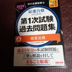 Item thumbnail for item f36d494e-bd1d-4b0d-84e6-07e11a0aec34