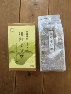 本日までの出品！にっこく焙煎そば茶 170gノンカフェインお茶マタニティ産前産後のサムネイル