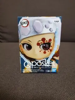 鬼滅の刃　宇髄天元　Qposket　キューポスケット
