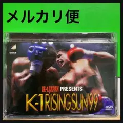 2026年最新】アンディフグの人気アイテム - メルカリ