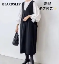 2026年最新】ビアズリー beardsley ジャンパースカートの人気アイテム