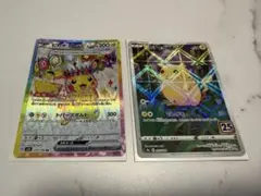 セット売り✨ピカチュウex SR ピカチュウ 25th パラレルミラー - メルカリ
