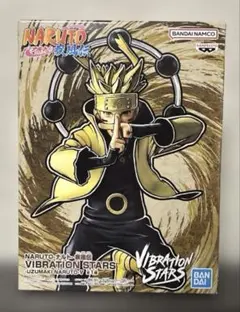 新品未開封　NARUTO うずまきナルト フィギュア 匿名配送