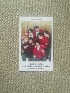 TravisJapan 証明写真