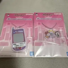パワーパフガールズ 一番くじ F賞 アクリルコレクション