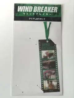 Item thumbnail for item 99e60dac-6073-4c41-8575-830d37a1723b