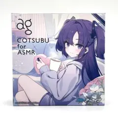 2026年最新】cotsubu for asmr blue archiveユウカの人気アイテム