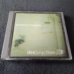 FANATIC◇CRISIS LAST LIVE DVD FANATIC◇CRISIS - LAST LIVE at TOKYO BAY N.K. HALL 2005.05.14 [HD