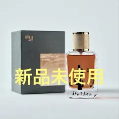 もーりーしゅーと　アホヤン 森英寿　もーりー BUDDiiS 香水 もーりーしゅーとプロデュースブランド【Aho&younger brother