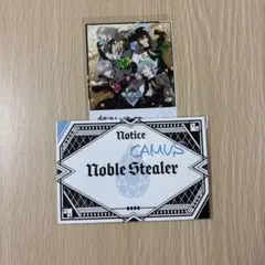 うたプリ タブナイ カミュ 特典