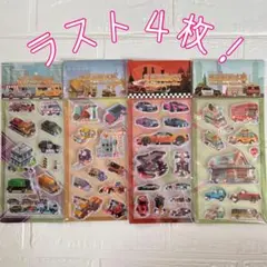 Item thumbnail for item 39270fe9-fcb6-4ea7-ba91-d25e7784a26a