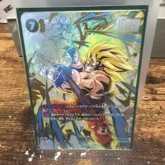 2026年最新】フュージョンワールド 孫悟空 シークレットの人気アイテム