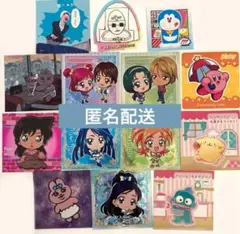 プリキュアウエハースシールまとめ売り（その他も含）