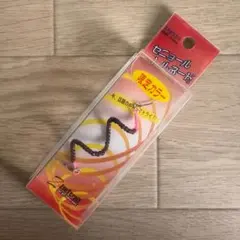 2025年最新】セニョールトルネードの人気アイテム - メルカリ