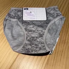 Item thumbnail for item 3f0aa627-b90b-4bf5-95a7-9bd01aef453e