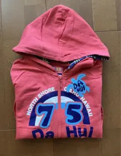 Item thumbnail for item 577f4ff9-0ef2-4f07-926b-b1763c6e00be