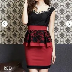 優里【ゆうり】様 リクエスト 2点 まとめ商品