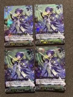 2026年最新】カードファイト!!ヴァンガードの人気アイテム - メルカリ